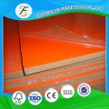 High Gloss Melamine MDF Board