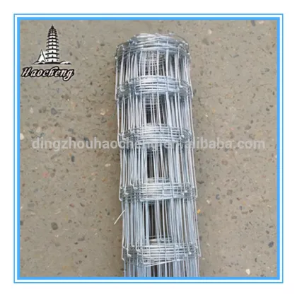 Quality galvanized kraal network materials