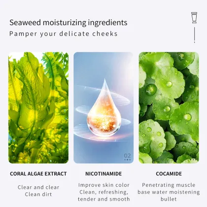 Deep sea giant algae Gentle replenishment Facial Cleanser
