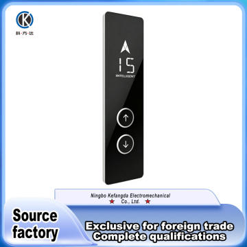 Стандартная прылада выкліку хола для жылых ліфтаў