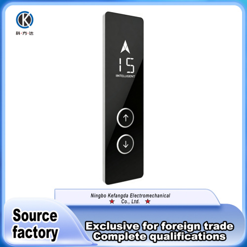 Стандартная прылада выкліку хола для жылых ліфтаў