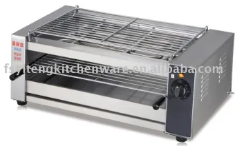 electric BBQ grill