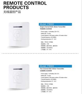 wireless receiver tubular motor control
