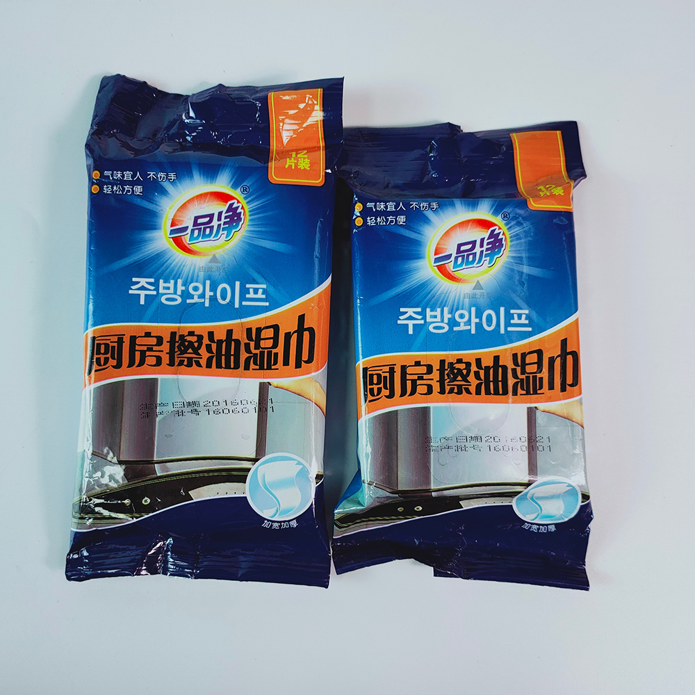 Non-woven Household Oil and Dirt Cleaning Kitchen Wipes