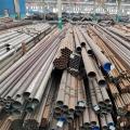 SS400 HOT RULLED MILD COBAR Steel Pipe Tube