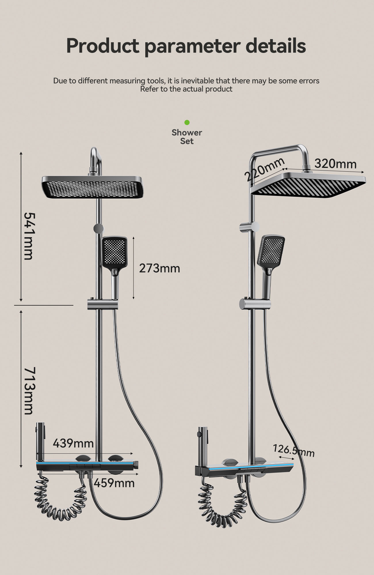 the size of shower set