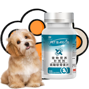 Tablet kalsium haiwan dengan chondroitin untuk anak anjing dan anjing - suplemen pemakanan