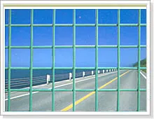 China Welded Wire Mesh manufacturer