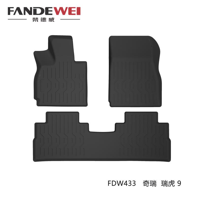 3DカスタムTPV CAR MATS for Chery