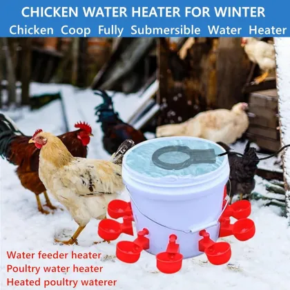 500W De-Icer Submersible Bird Bath Heater for Livestock and Poultry