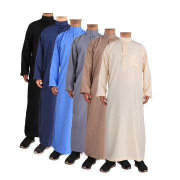 Muslim Men's Abaya and Thobe Clothing