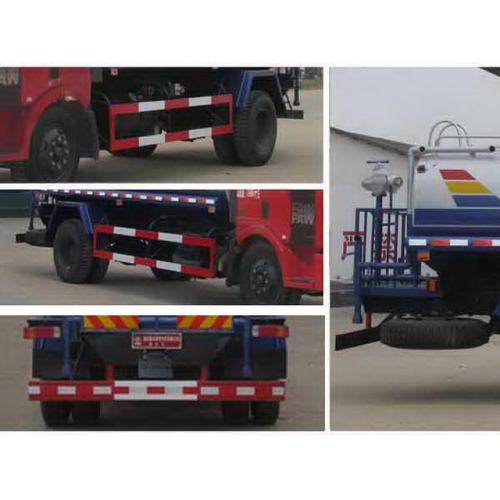 JIEFANG FAW 6-8CBM Water Carrying Vehicle