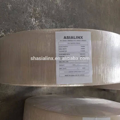 Recycled Tetra Pak Unused Good Quality Paper Milk Box Brown Naturale paper tissues parent roll