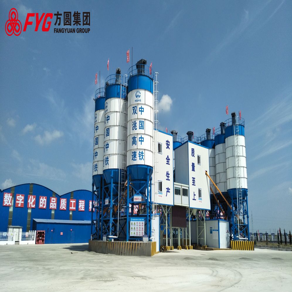 Selling 120cbm/h Belt Loading Concrete Mixing Plant