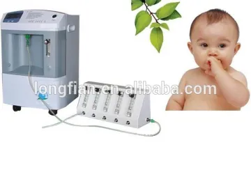 Pediatric Oxygen Concentrator