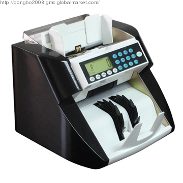 High Quality Currency Counter