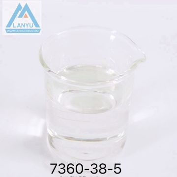 Glyceryl Tri(2-ethylhexanoate) CAS 7360-38-5