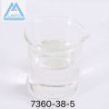 Triethylhexanoin / Glyceryl tri(2-ethylhexanoate) 7360-38-5