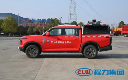 Foton 4x2 Pickup UAV Generator Command Vehicle