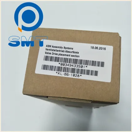 SMT Siemens siplace  valve drive 00349433S01