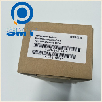 SMT Siemens siplace  valve drive 00349433S01