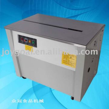 high table baler machine