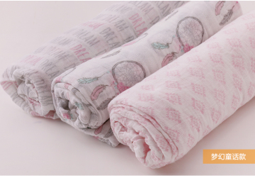 Baby  muslin blanket with gift  box