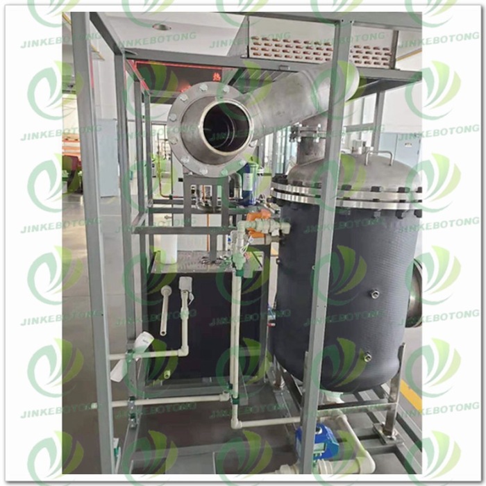 Innovative Mother Liquor Drying Equipment