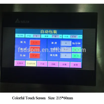 Stabilo Bag Packaging Machine Manufaturer