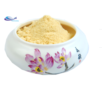 Raw Material PS 20% 70% 90% Phosphatidylserine
