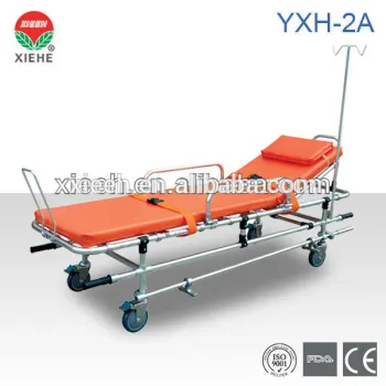 YXH-2A Hospital Ambulance Stretchers