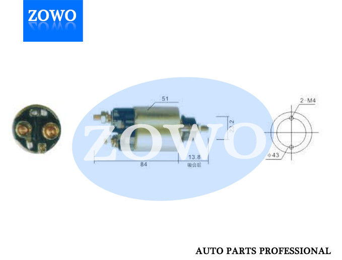 66 8227 Starter Motor Solenoid