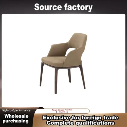 Modern Ash Wood Microfiber Leather Leisure Chair