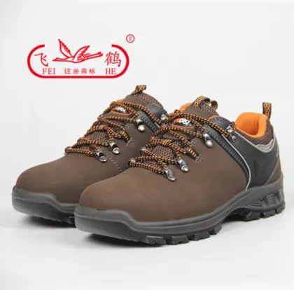 safety shoes qingdao /qingdao safety choes in china