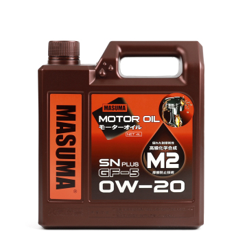 M2 0W-20 più 4L Masuma Auto Auto Motore Lubrificante Set di lubrificanti