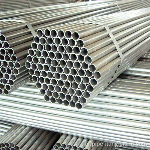 Erw Structural Steel Pipe