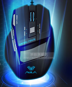 USB 7 Buttons Gaming Mouse with 800/1000/1600/2000 DPI for PC Laptop Desktop
