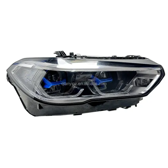 Factory Wholesale 22 BMW X5 G05 Laser Headlights - Original Matrix Projector LED Headlights