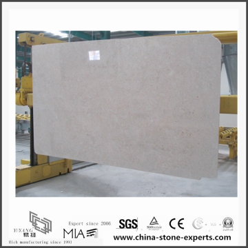 Rose Cream Marble