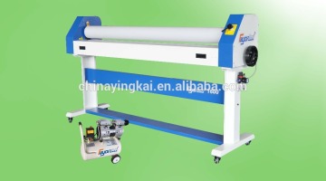 63 inch manual cold roll laminator FY1600MA