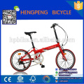 Chine gros vélo pliant pour les enfants