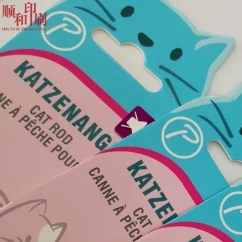 Pet Cat Supplies: Thickening Blue Paper Card