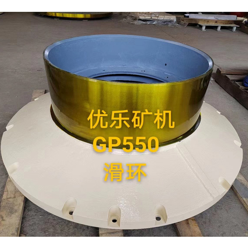 Slip Ring 5 Jpg