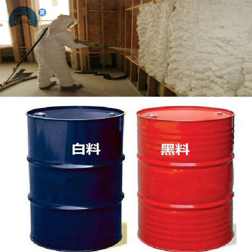 Two component polyurethane raw material for insulation