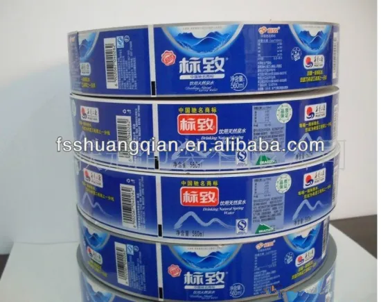 SQ pvc shrink film for labels in rolls