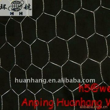 Hexagonal wire netting (Good Quality )