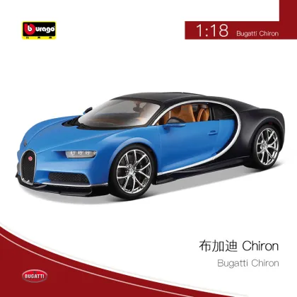 Bburago 1:18 Scale Bugatti Divo Sports Racing Car: A Premium Zinc Alloy Collection Die-Cast Metal Model Toy