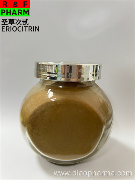 Citrus sinensis(L.)Osbeck Citrus Extract -Eriocitrin