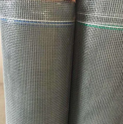 Aluminium Mosquito Net Soundproof Window Screen