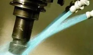 metalworking fluid